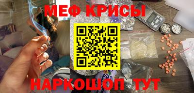 бутират Гусев