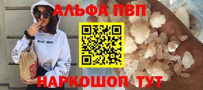 бутират Гусев