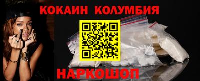 бутират Гусев