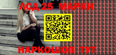гидра Гусиноозёрск