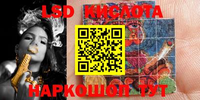 кокаин перу Гусь-Хрустальный
