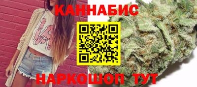гидра Гусиноозёрск
