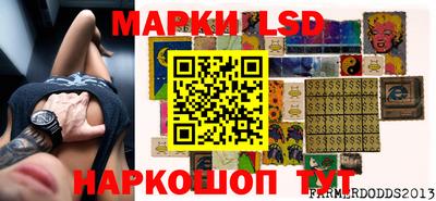 гидра Гусиноозёрск