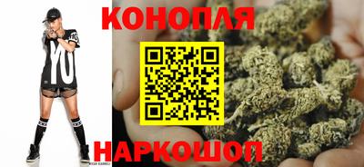 бутират Гусев