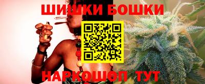 гидра Гусиноозёрск
