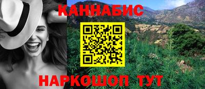 кокаин перу Гусь-Хрустальный