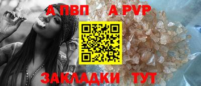 бутират Гусев