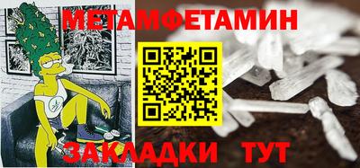 кокаин перу Гусь-Хрустальный