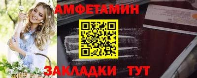 гидра Гусиноозёрск