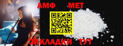 кокаин перу Гусь-Хрустальный
