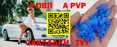 кокаин перу Гусь-Хрустальный